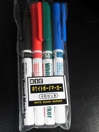 ホワイトボードは セリアに売っているの 100円ショップのセリアで購入した商品の感想とは